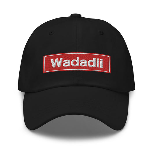 Wadadli Dad Hat